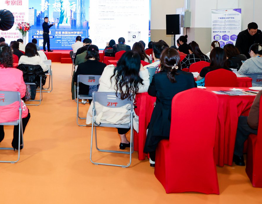 Live forum