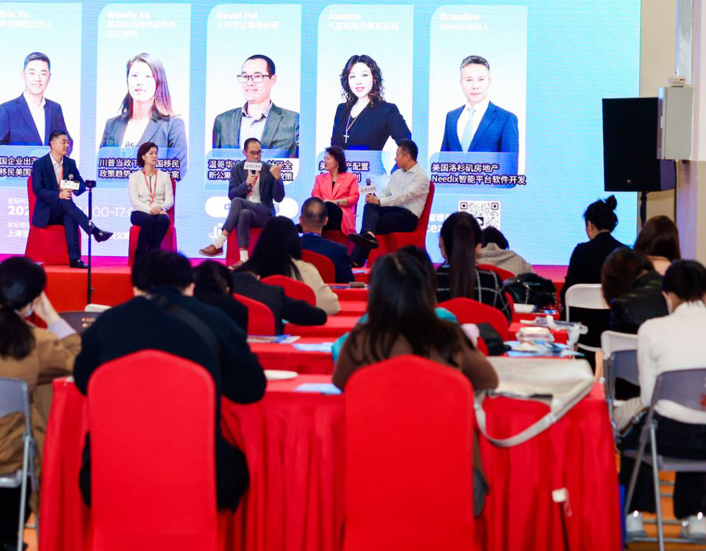 Live forum