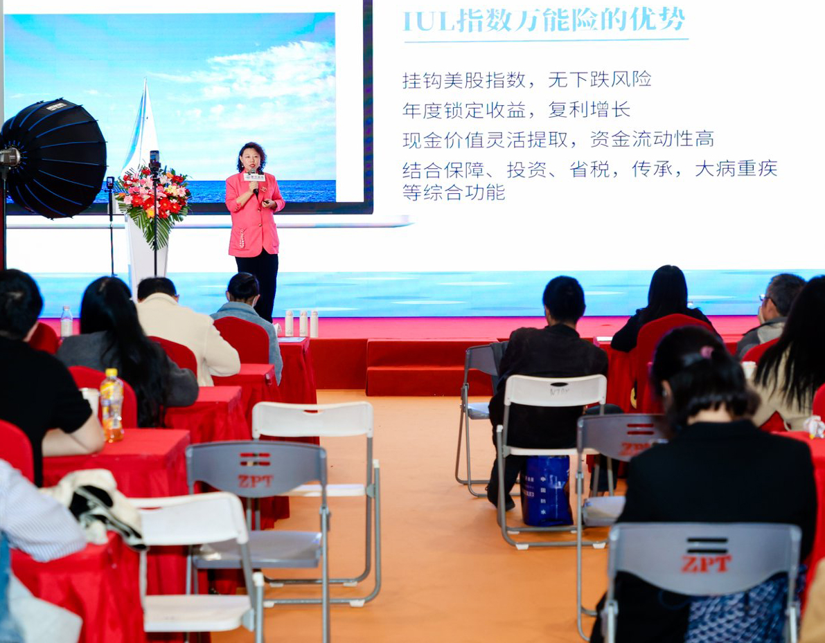 Live forum